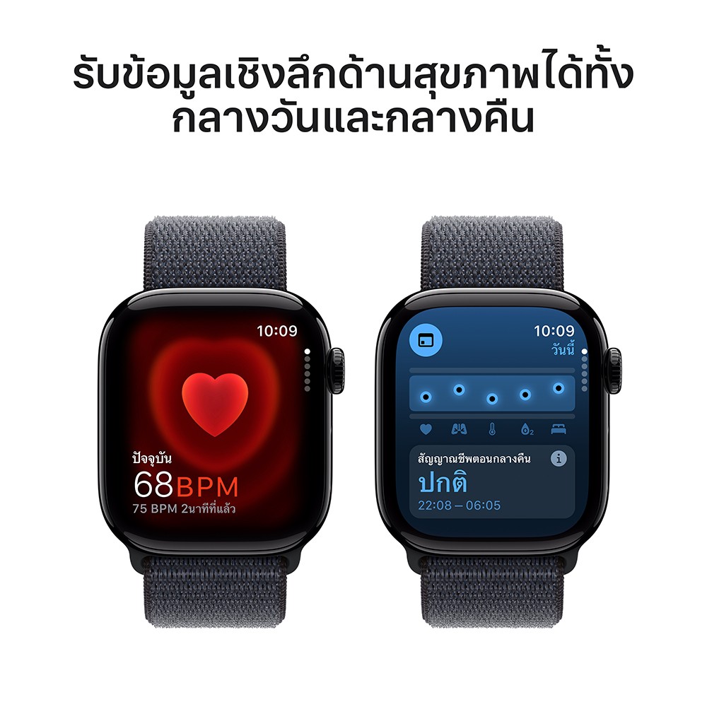 Apple Watch Series 10 GPS 42mm Jet Black Aluminium Case with Ink Sport Loop