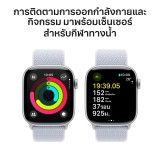 Apple Watch Series 10 GPS 42mm Silver Aluminium Case with Blue Cloud Sport Loop