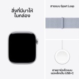 Apple Watch Series 10 GPS 42mm Silver Aluminium Case with Blue Cloud Sport Loop