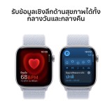 Apple Watch Series 10 GPS 46mm Silver Aluminium Case with Blue Cloud Sport Loop