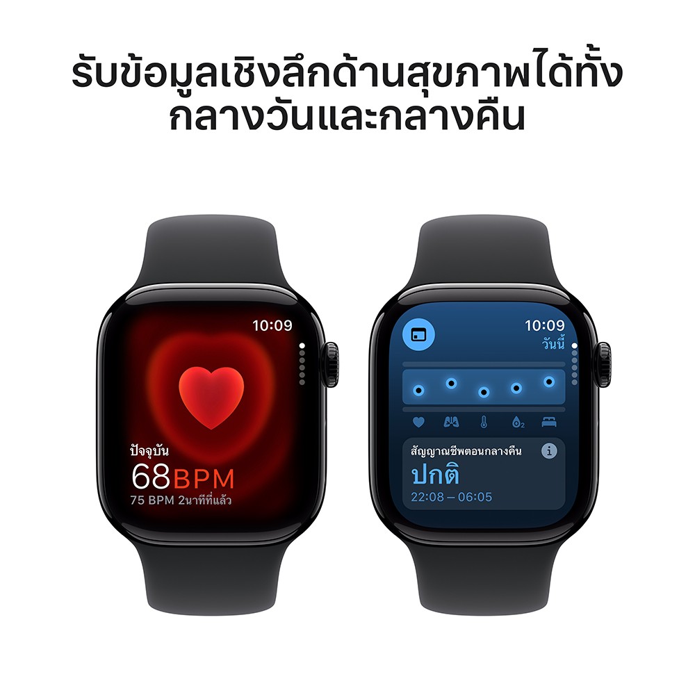Apple Watch Series 10 GPS 42mm Jet Black Aluminium Case with Black Sport Band - S/M