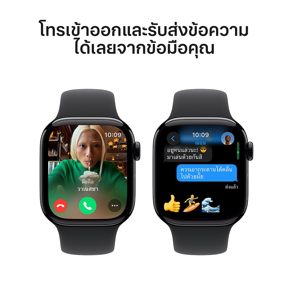 Apple Watch Series 10 GPS 42mm Jet Black Aluminium Case with Black Sport Band - S/M