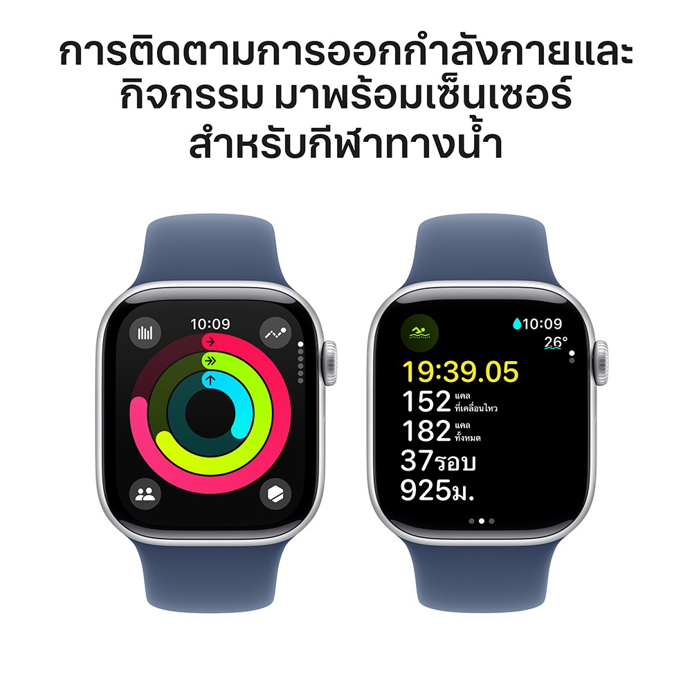 Apple Watch Series 10 GPS 42mm Silver Aluminium Case with Denim Sport Band S M