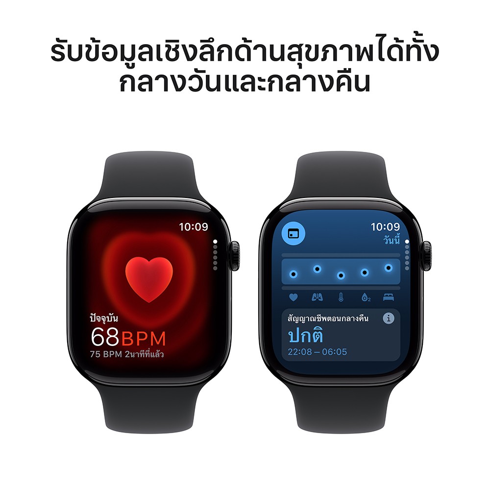 Apple Watch Series 10 GPS + Cellular 46mm Jet Black Aluminium Case with Black Sport Band - S/M