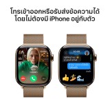 Apple Watch Series 10 GPS + Cellular 42mm Gold Titanium Case with Gold Milanese Loop