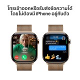Apple Watch Series 10 GPS + Cellular 46mm Gold Titanium Case with Gold Milanese Loop - M/L