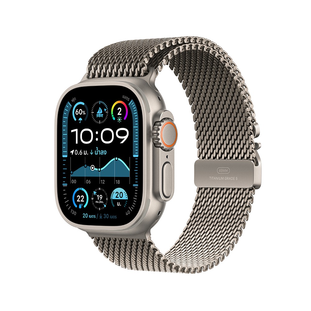 Apple Watch Ultra 2 GPS + Cellular 49mm Natural Titanium Case with Natural Titanium Milanese Loop - S (2024)