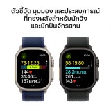 Apple Watch Ultra 2 GPS + Cellular 49mm Natural Titanium Case with Natural Titanium Milanese Loop - S (2024)