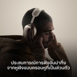 Apple AirPods Max - Midnight