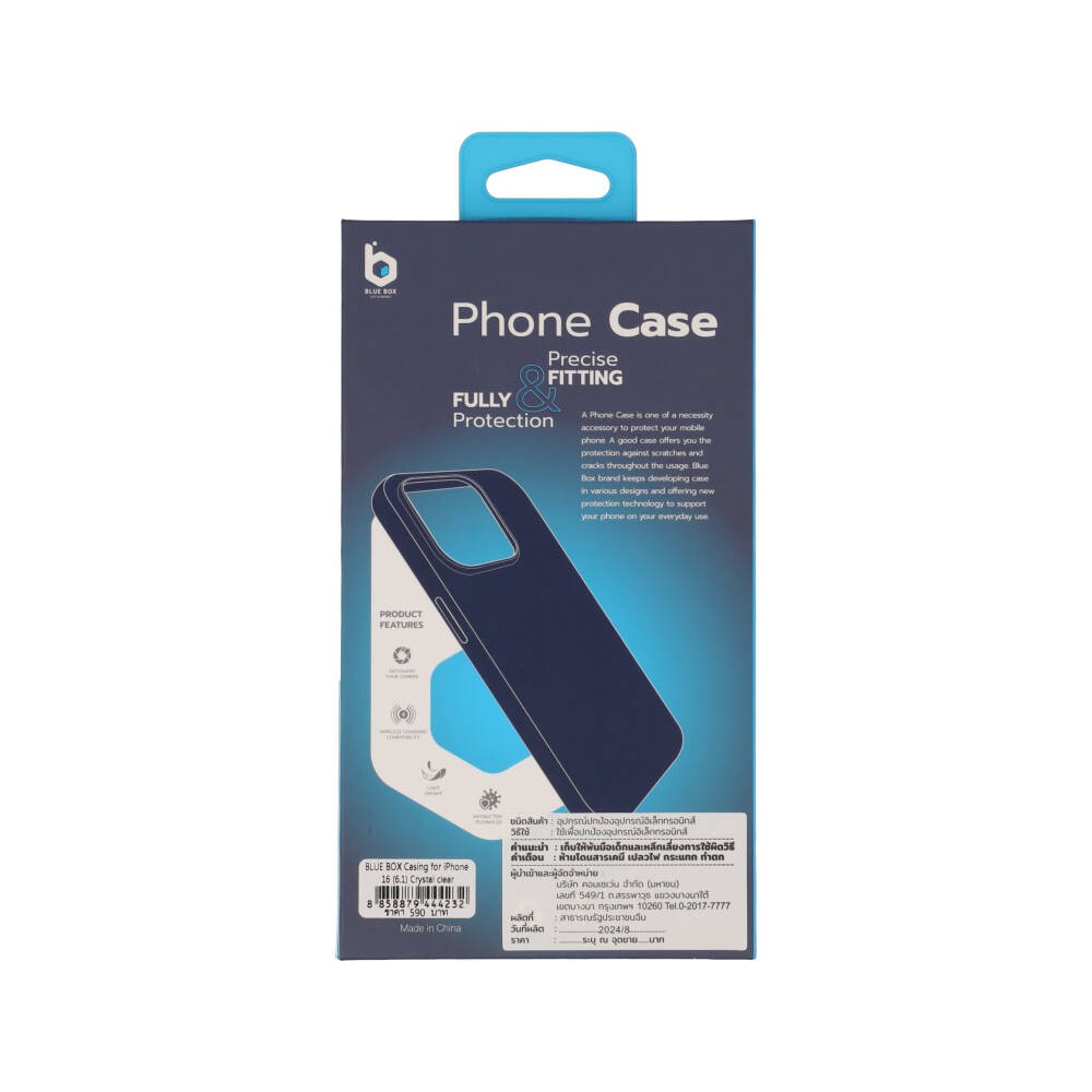 เคส Blue Box iPhone 16 Crystal clear 1.6 mm