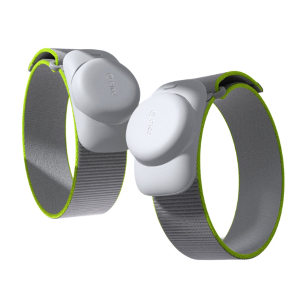 PICO Motion Tracker | PICO Japan