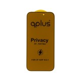 ฟิล์มกันรอย QPLUS Tempered Glass iPhone 15/16 (2.5D) Privacy Full Coverage