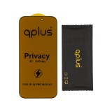 ฟิล์มกันรอย QPLUS Tempered Glass iPhone 16 Pro Max (2.5D) Privacy Full Coverage