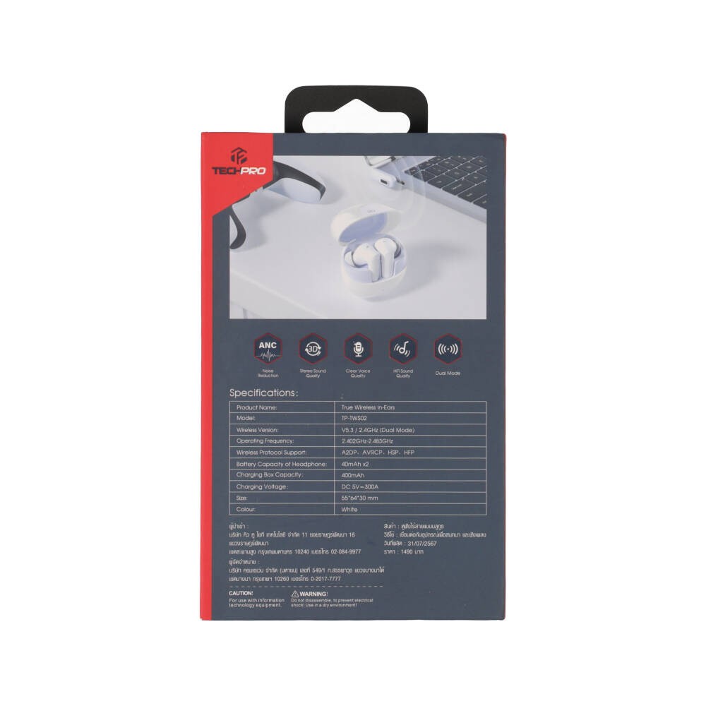 หูฟังไร้สาย TECHPRO ANC TWS with Dongle TP-TWS02 White