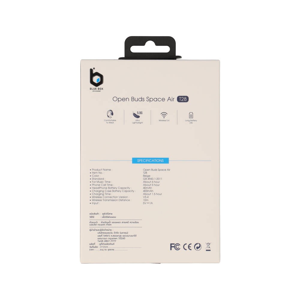 หูฟังไร้สาย Blue Box Open Buds SpaceAir T28 Beige