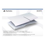 เคสคอนโซล Sony PlayStation 5 Slim Console Covers Chroma Collection - Pearl
