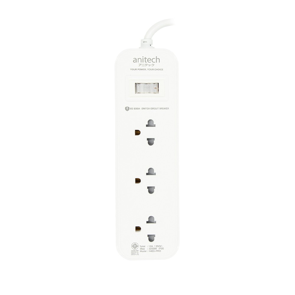 ปลั๊กไฟ Anitech TIS Plug 3 Way 1 Switch White 2M. (H433)