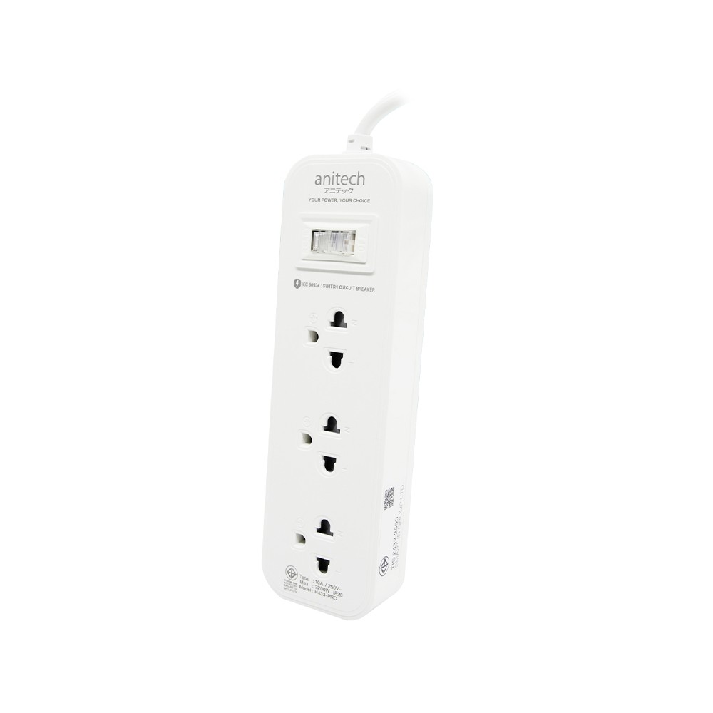 ปลั๊กไฟ Anitech Plug 3 Way 1 Switch White 2M. (H433)