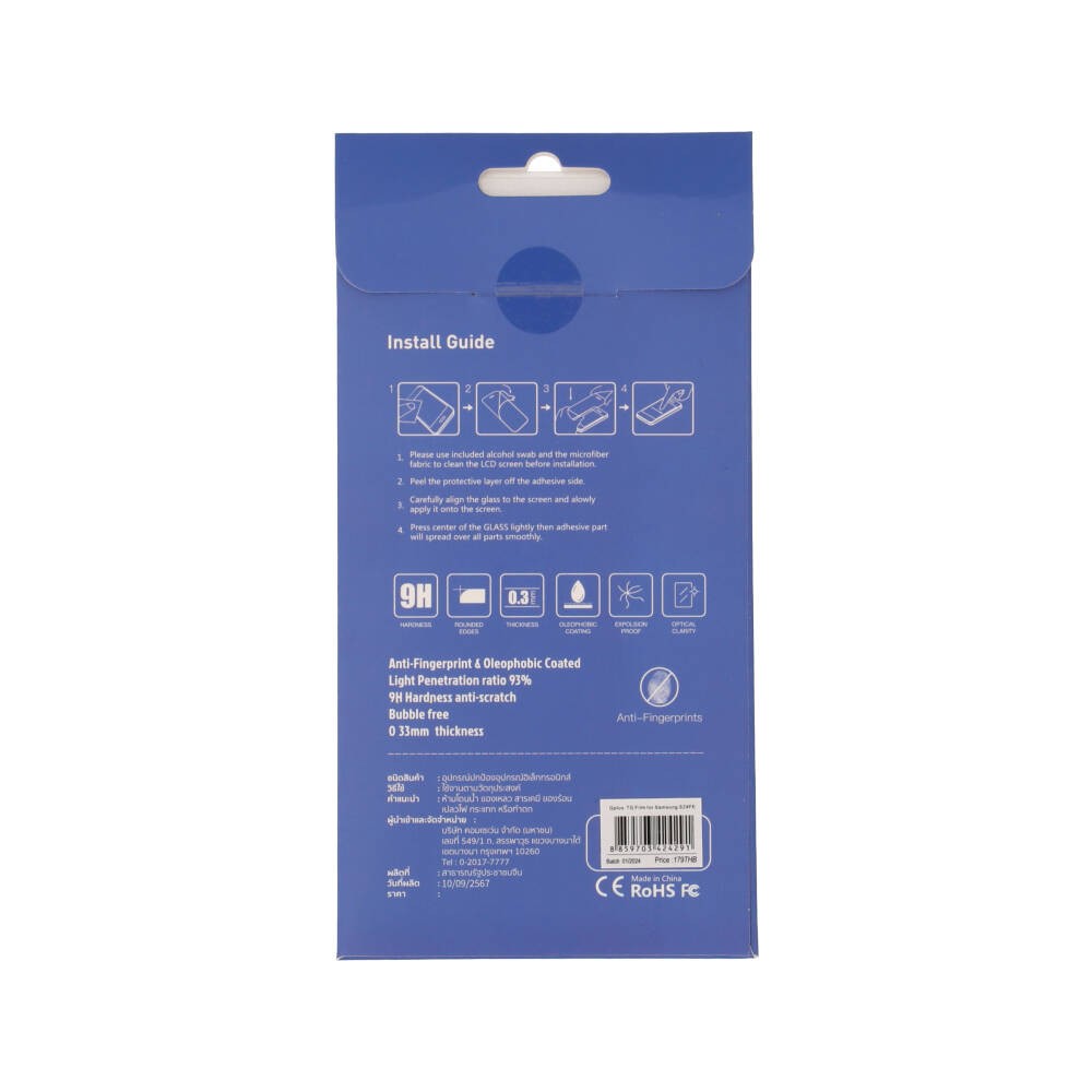ฟิล์มกันรอย QPLUS TG Samsung S24 FE Clear