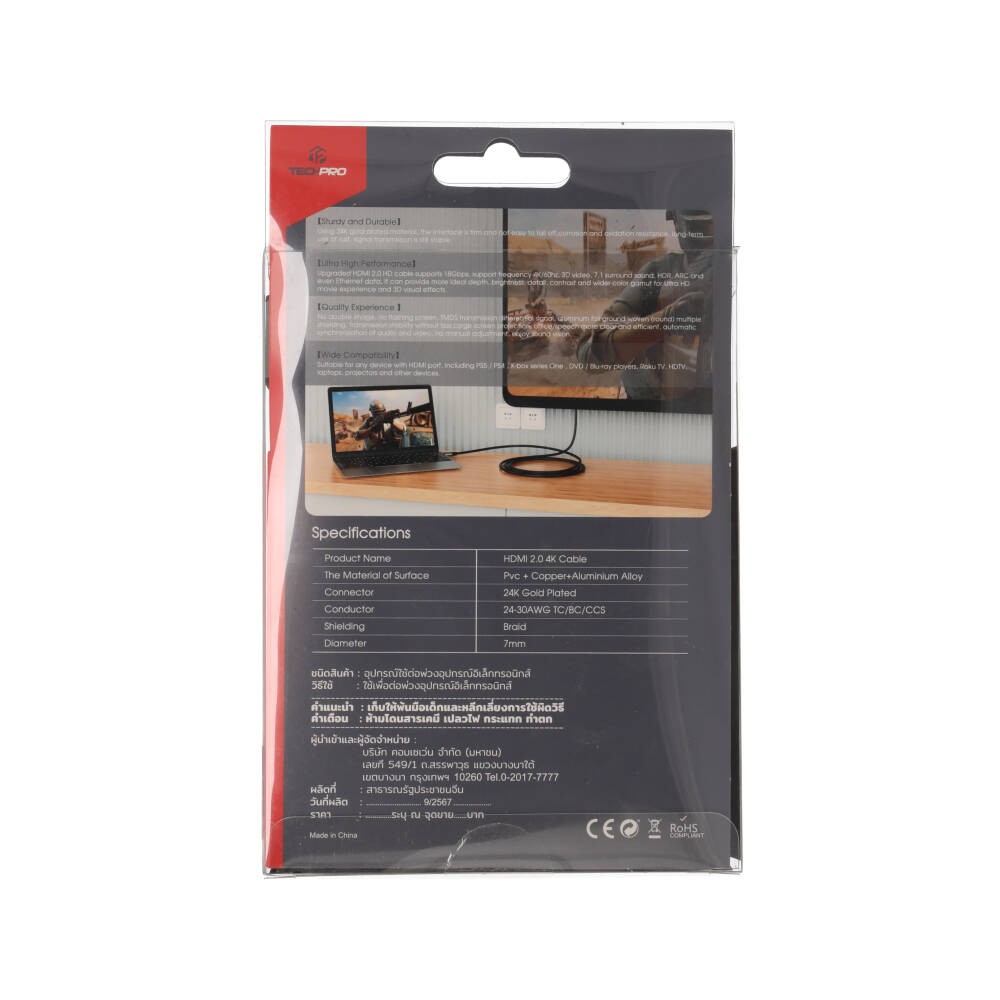 TECHPRO สาย HDMI to HDMI Cable (V.2.0) 4K 2M. Black