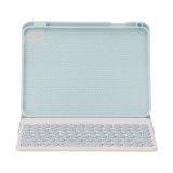 เคสคีย์บอร์ด QPLUS iPad Gen 11 (2025)/Gen 10 Blue