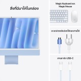 Apple iMac 24" with Retina 4.5K display/M4 chip/8C CPU/8C GPU/16GB/256GB Blue (2024)