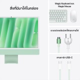 Apple iMac 24" with Retina 4.5K display/M4 chip/8C CPU/8C GPU/16GB/256GB Green (2024)