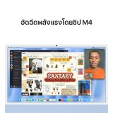 Apple iMac 24" with Retina 4.5K display/M4 chip/10C CPU/10C GPU/24GB/512GB Blue (2024)
