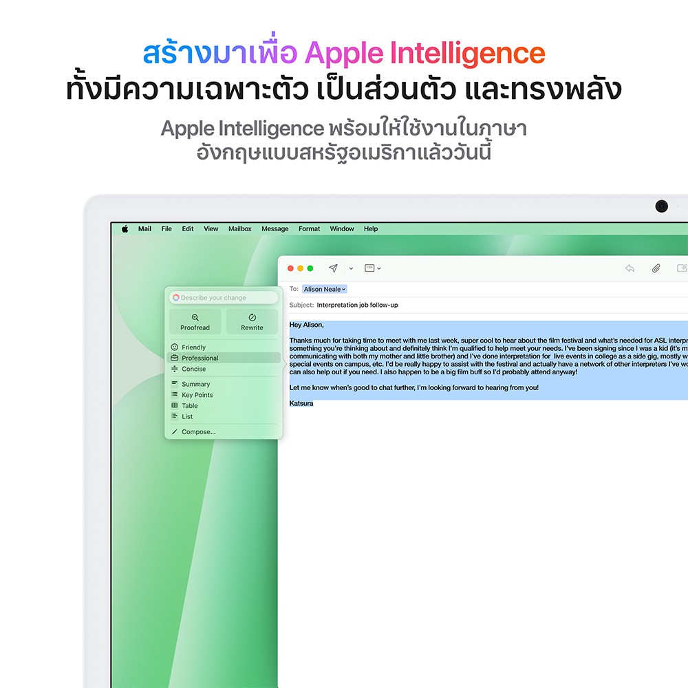 Apple iMac 24" with Retina 4.5K display/M4 chip/10C CPU/10C GPU/24GB/512GB Green (2024)