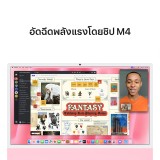 Apple iMac 24" with Retina 4.5K display/M4 chip/10C CPU/10C GPU/16GB/256GB Pink (2024)