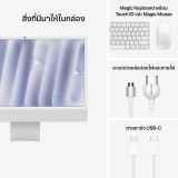 Apple iMac 24" with Retina 4.5K display/M4 chip/10C CPU/10C GPU/24GB/512GB Silver (2024)