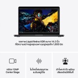 Apple MacBook Pro 14 : M4 chip 10C CPU/10C GPU/16GB/512GB Space Black (2024)