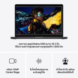 Apple MacBook Pro 16 : M4 Max chip 16C CPU/40C GPU/48GB/1TB Space Black (2024)