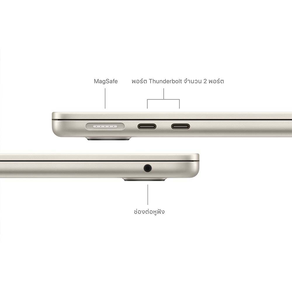 Apple MacBook Air 13 : M3 chip 8C CPU/8C GPU/16GB/256GB Starlight (2024)