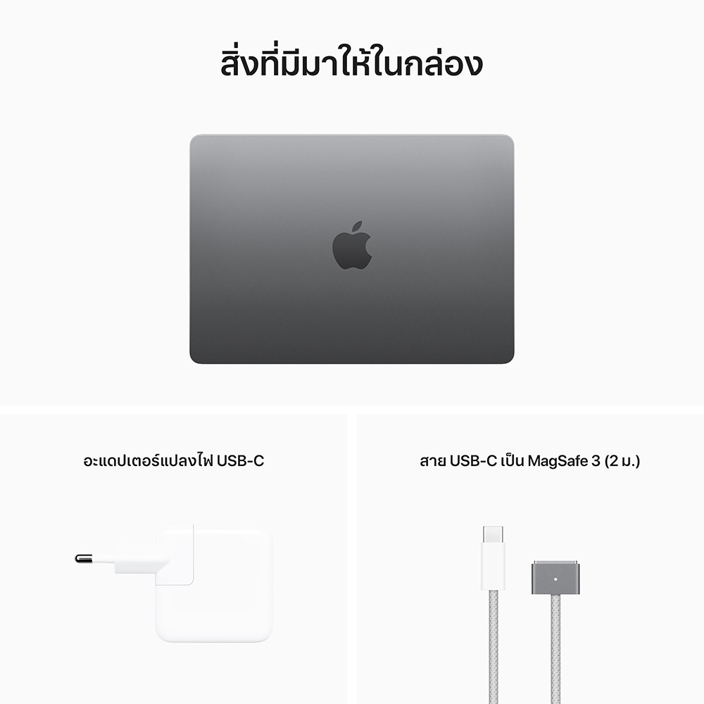 Apple MacBook Air 13 : M2 chip 8C CPU/8C GPU/16GB/256GB - Space Gray-2024 (Eng-Keyboard)