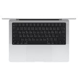 Apple MacBook Pro 14 : M4 chip 10C CPU/10C GPU/16GB/512GB Silver-2024 (Eng-Keyboard)