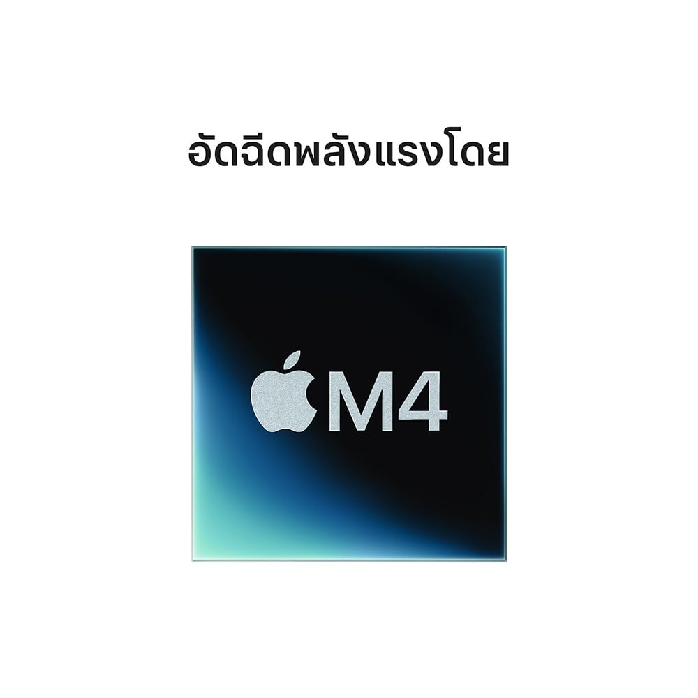 Apple MacBook Pro 14 : M4 chip 10C CPU/10C GPU/16GB/512GB Silver-2024 (Eng-Keyboard)