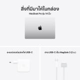 Apple MacBook Pro 14 : M4 chip 10C CPU/10C GPU/16GB/512GB Silver-2024 (Eng-Keyboard)
