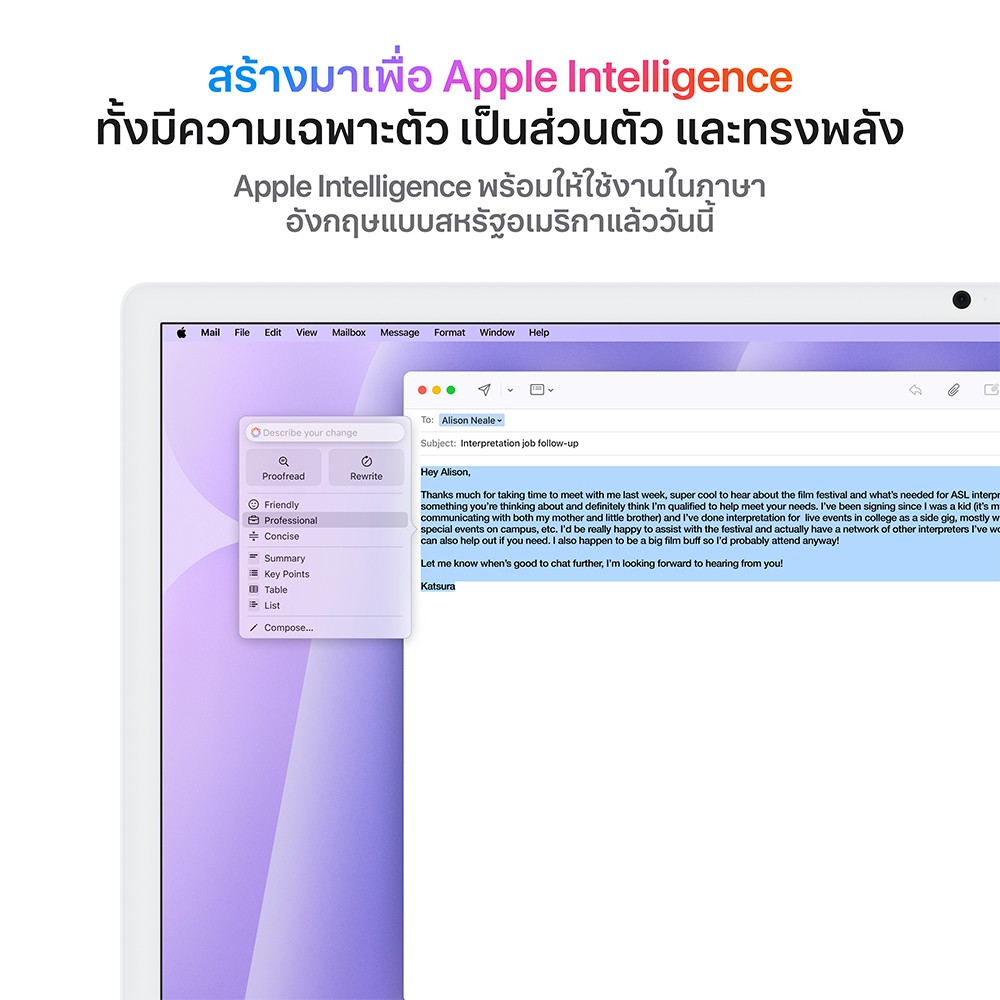 Apple iMac 24" with Retina 4.5K display/M4 chip/8C CPU/8C GPU/16GB/256GB Purple (2024)