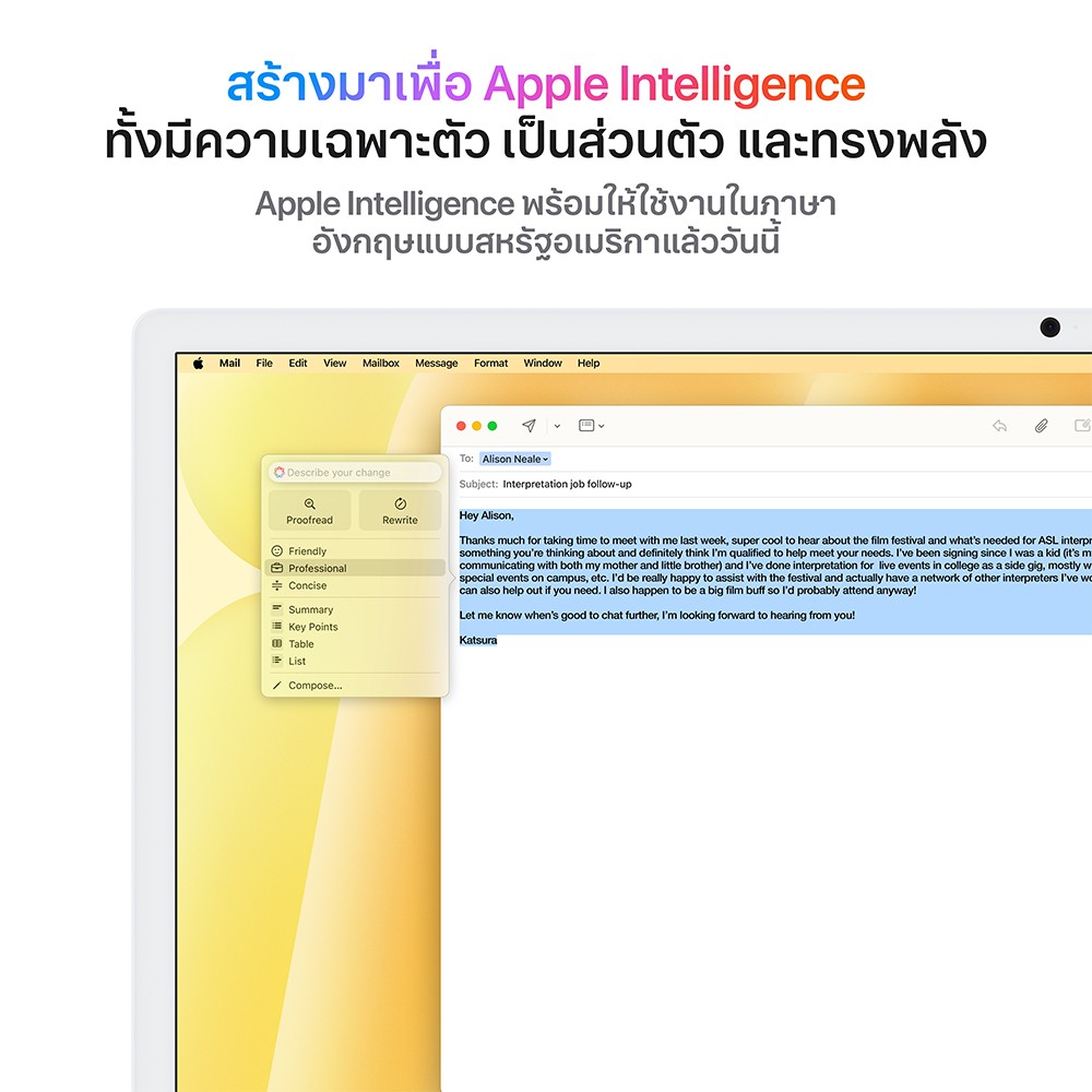 Apple iMac 24" with Retina 4.5K display/M4 chip/10C CPU/10C GPU/16GB/512GB Yellow (2024)