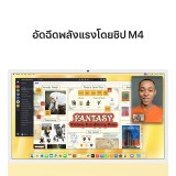 Apple iMac 24" with Retina 4.5K display/M4 chip/10C CPU/10C GPU/16GB/512GB Yellow (2024)