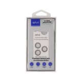 ฟิล์มกันเลนส์ QPLUS Camera Ring Lens iPhone 16 Pro/16 Pro Max Silver Glitter