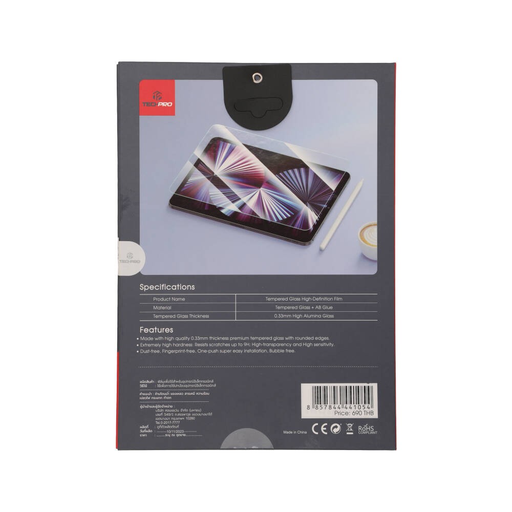 ฟิล์มกันรอย TECHPRO Tempered Glass High-Definition iPad Mini 7