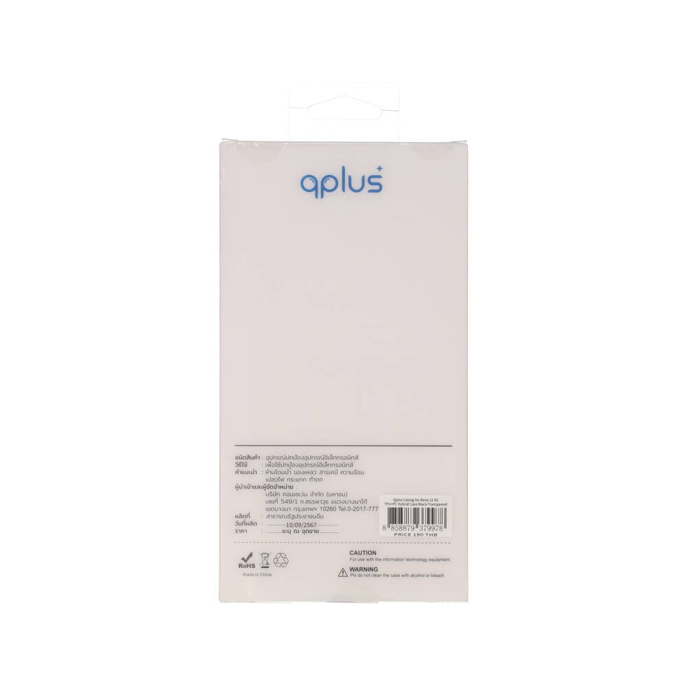 เคส QPLUS OPPO Reno 12 5G Hybrid Case Black/Transparent