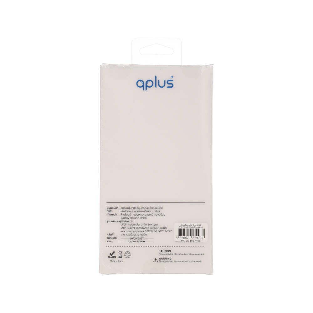 เคส QPLUS OPPO Reno 12 5G Hybrid Case Transparent