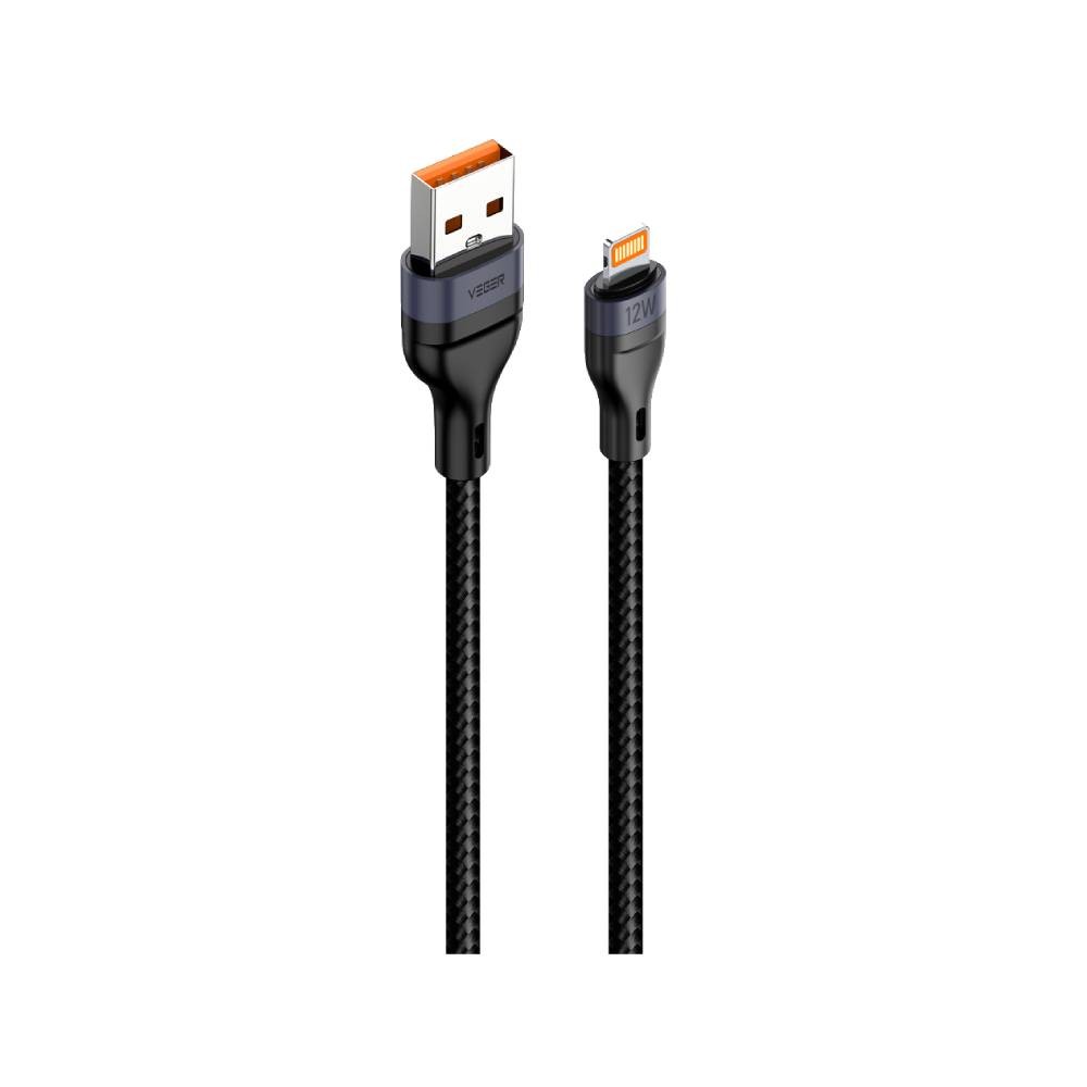 อะแดปเตอร์ VEGER Wall Charger 1 USB-A / 1 USB-C 20W พร้อมสายชาร์จ USB-A to Lightning เมตร