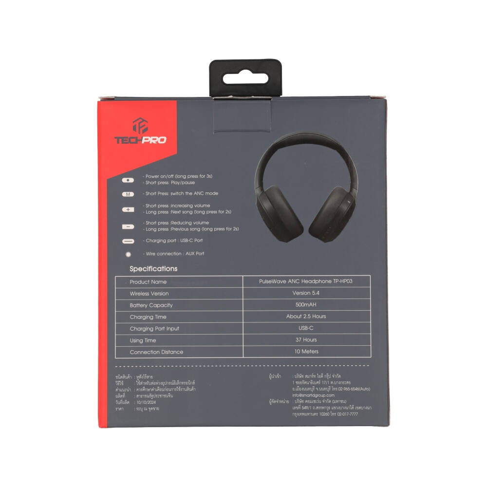 หูฟังไร้สาย TECHPRO PulseWave ANC Headphone TP-HP03 Black