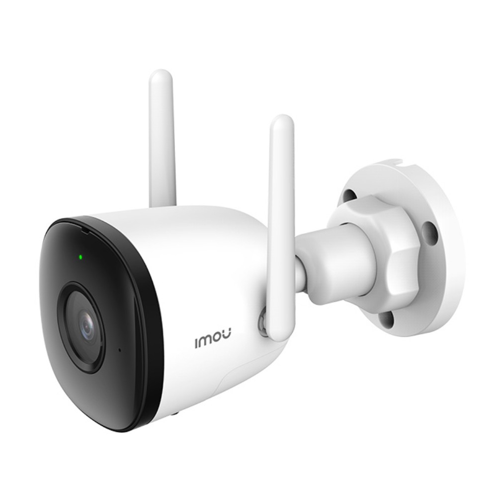 กล้องวงจรปิด IMOU IP Camera Bullet 2C 1080P