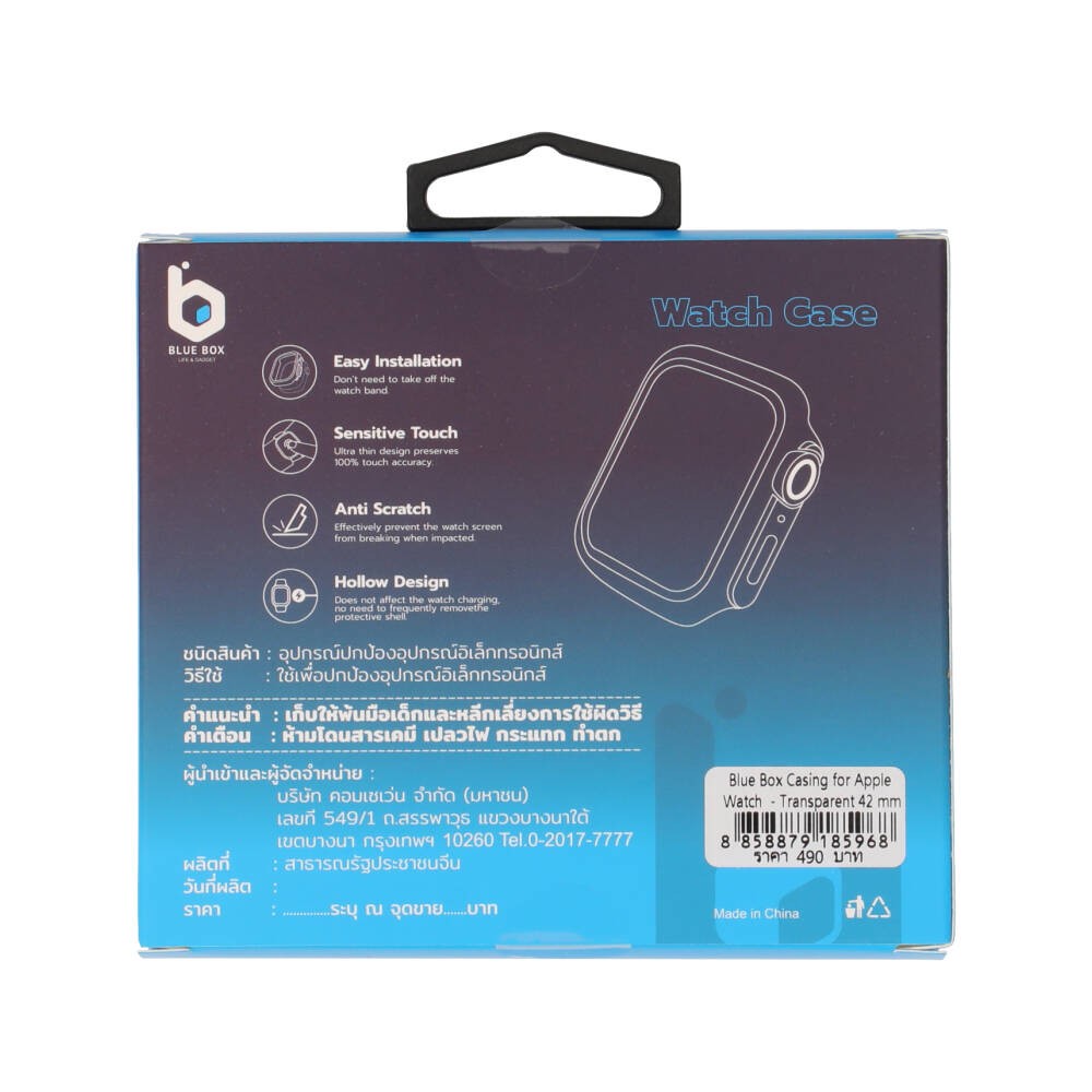 Blue Box เคส Apple Watch Transparent Series 10/11 (42mm)