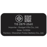 พาวเวอร์แบงค์ Ugreen 10000 mAh PB311-25742 Black